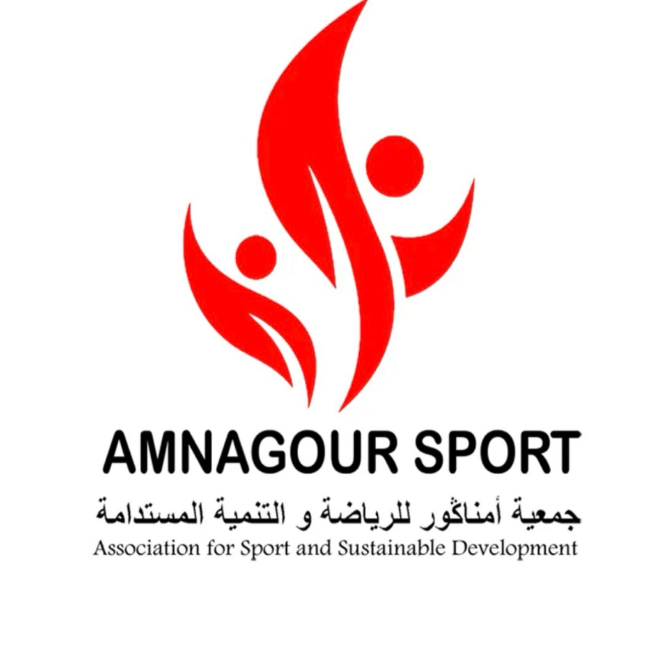 AMNAGOUR SPORT