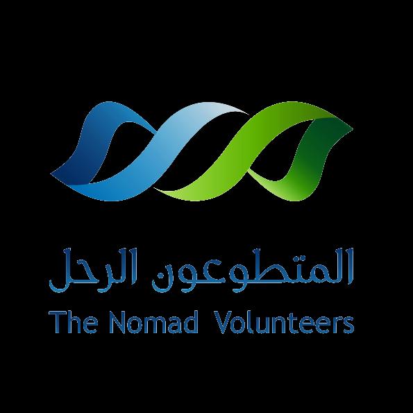 The Nomad Volunteers