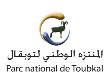Parc National de Toubkal